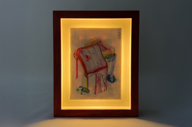 Frame, Set & Match